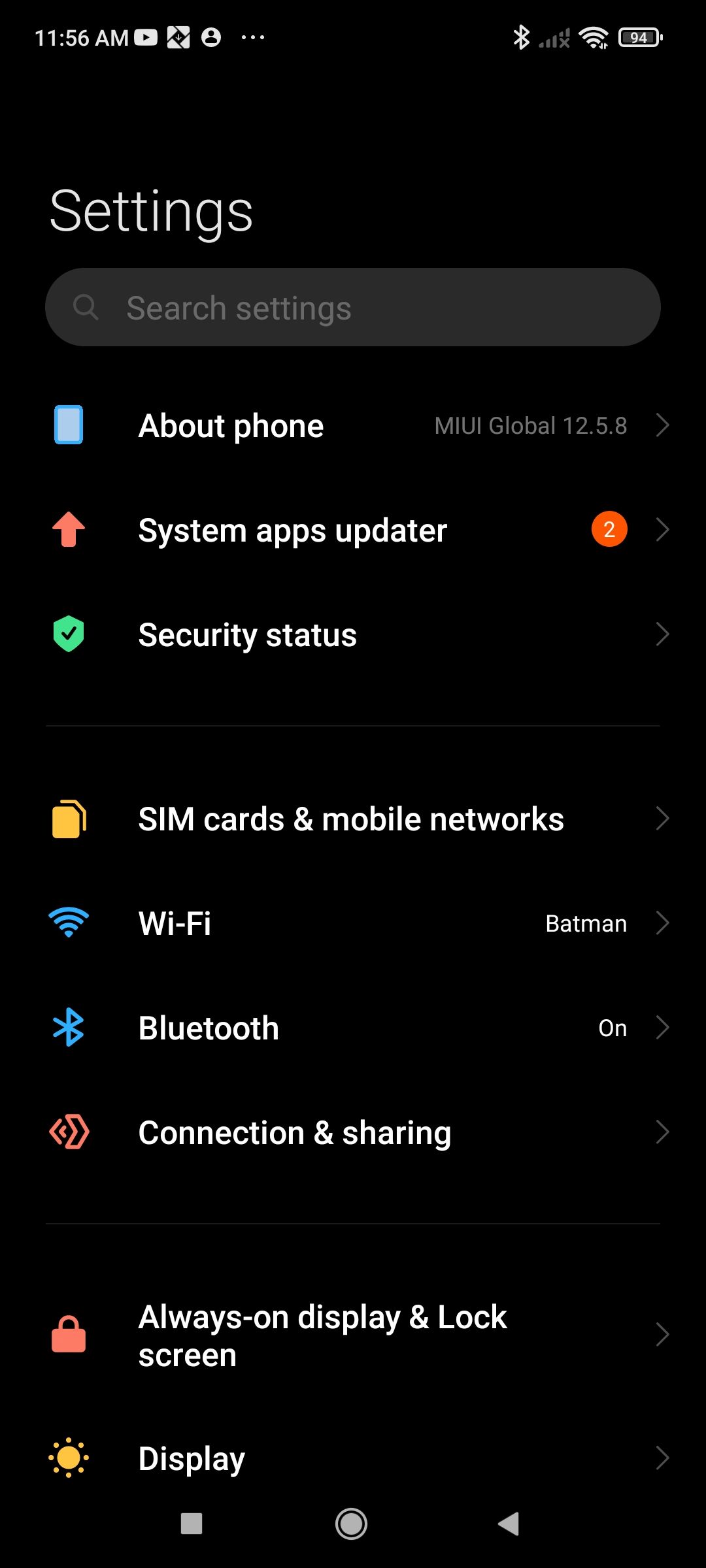 MIUI обновление