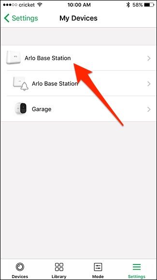 Выбор базовой станции Arlo Pro