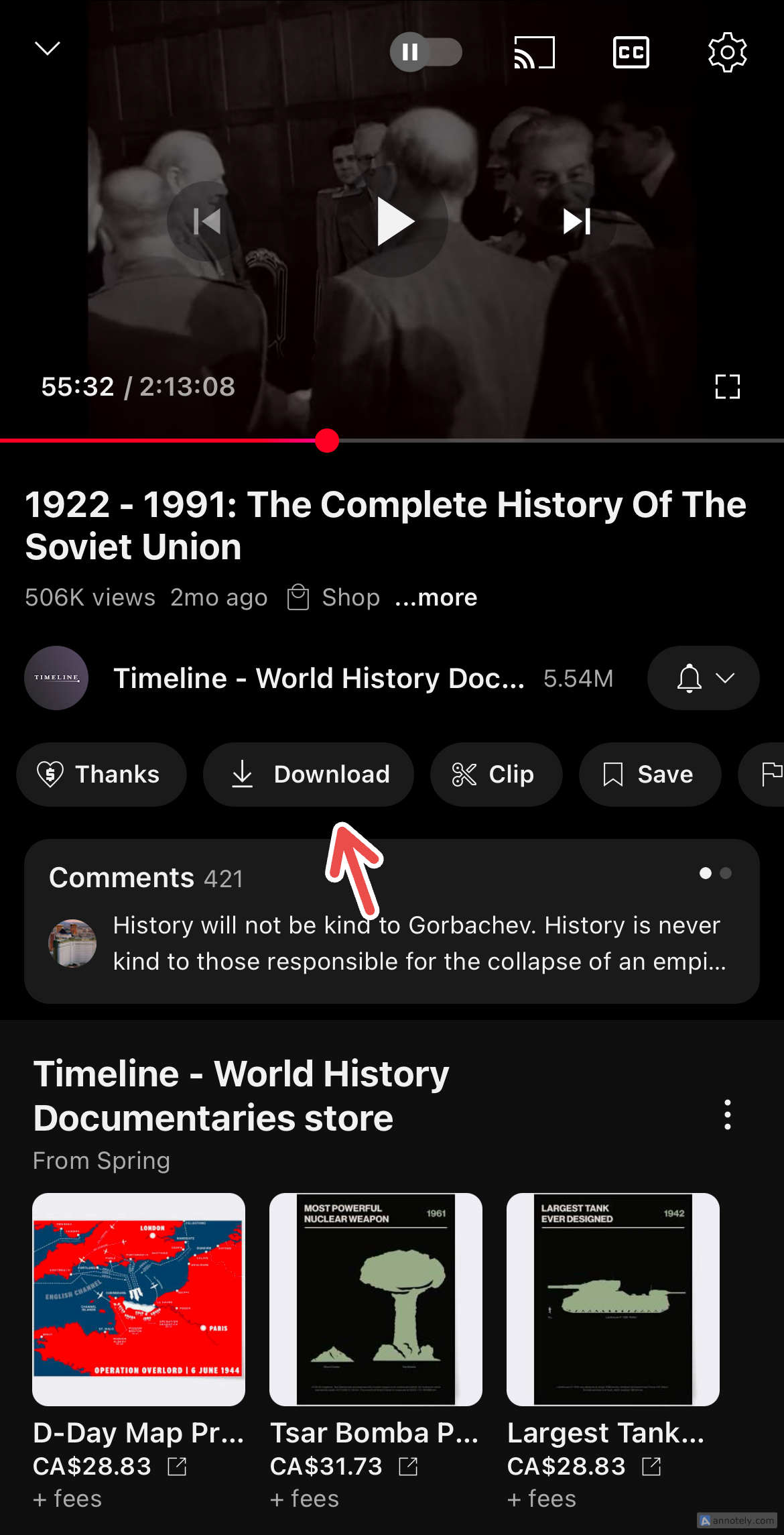 Скачивание видео в YouTube Premium.