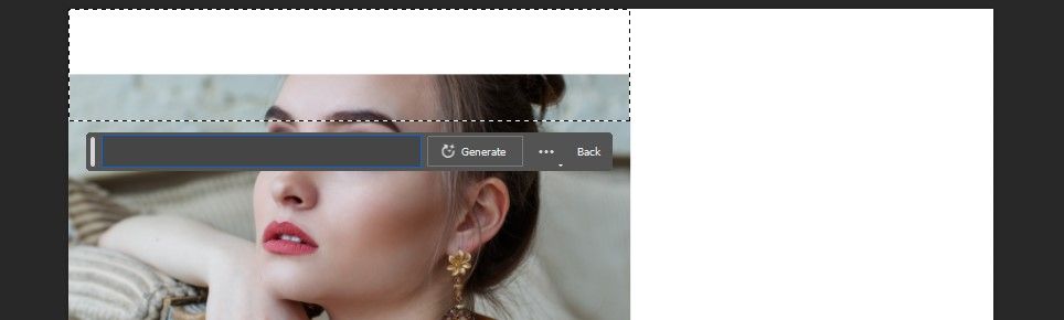Нажмите «Generate» в панели Генеративного заполнения
