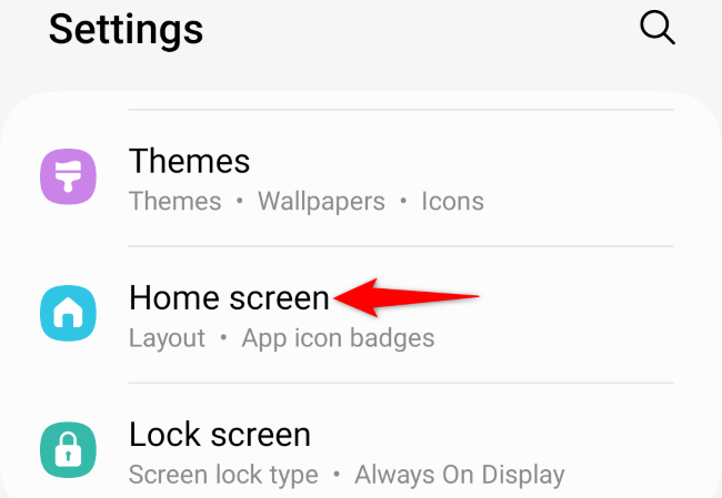 Параметр «Home Screen» в настройках Samsung