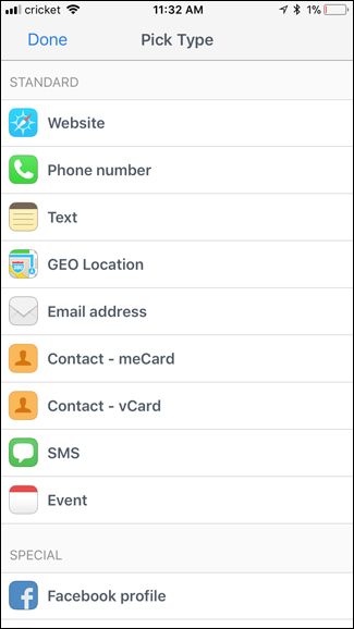 Список типов QR‑кодов для выбора