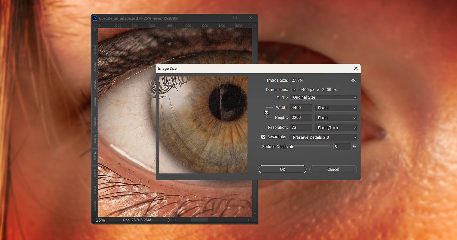 Увеличение изображений без потери качества