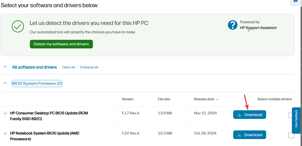 Скачивание последней версии прошивки