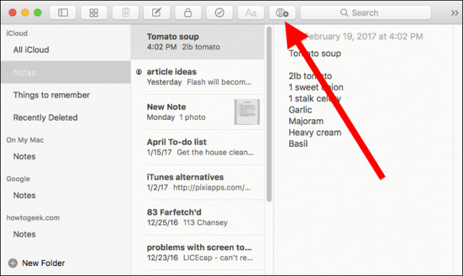Кнопка добавления участников на панели инструментов
