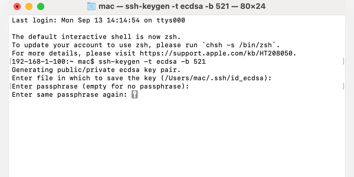 Terminal на Mac просит ввести passphrase для SSH-ключа.