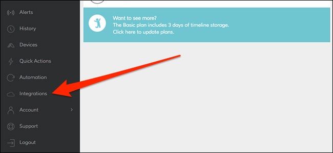Раздел Integrations в веб-интерфейсе Abode