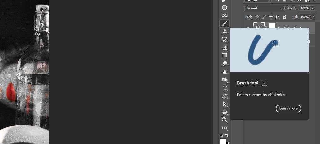 инструмент кисть