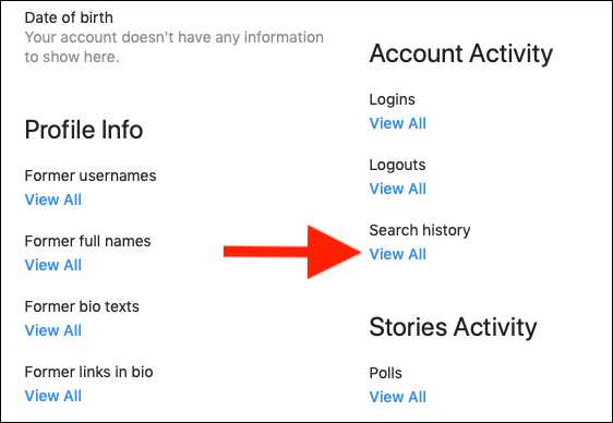 Выберите вариант, чтобы увидеть данные — список опций на странице доступа к данным