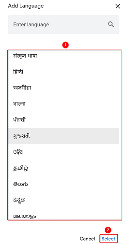 Выберите язык и нажмите «Выбрать».