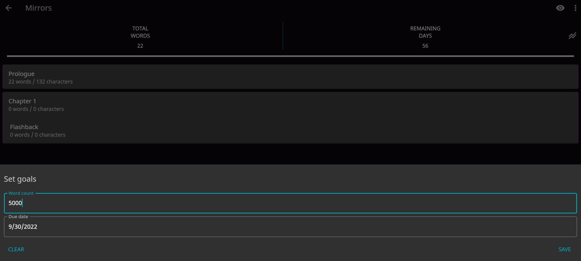 Настройка целей в Novelist