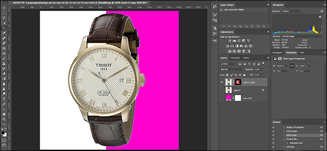 Удаление белого фона в Photoshop — быстро
