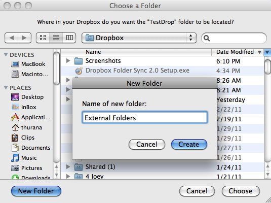 Выбор места в папке Dropbox для ссылки