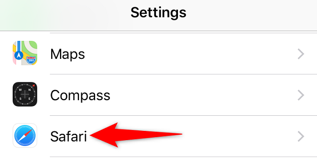 Выберите «Safari» в Настройках.