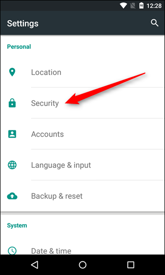 Скриншот пункта Блокировка экрана в настройках Android