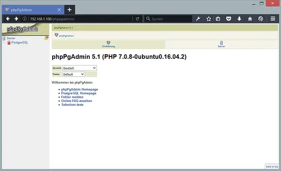 Стартовая страница phpPgAdmin в браузере