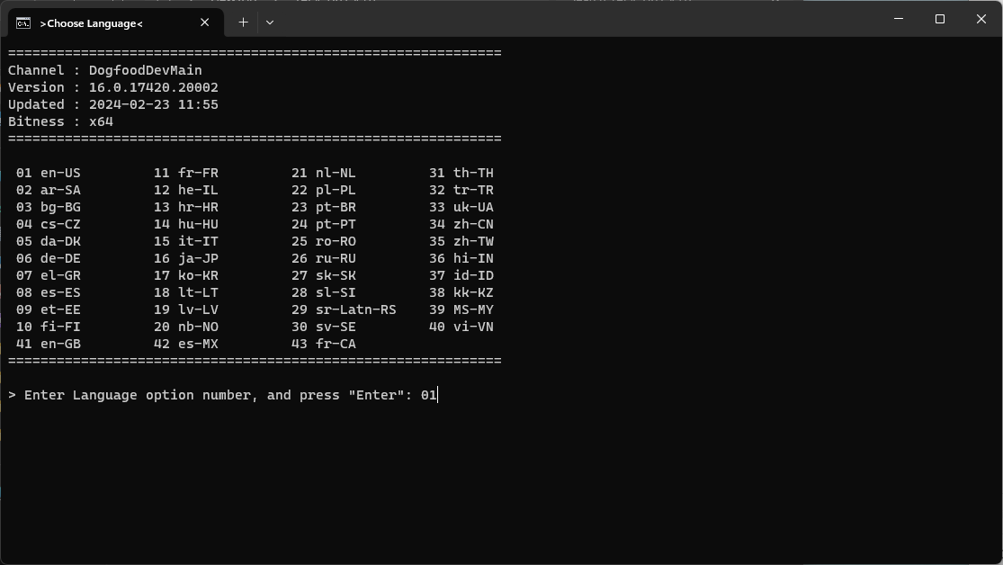 Список языковых пакетов с номерами для выбора