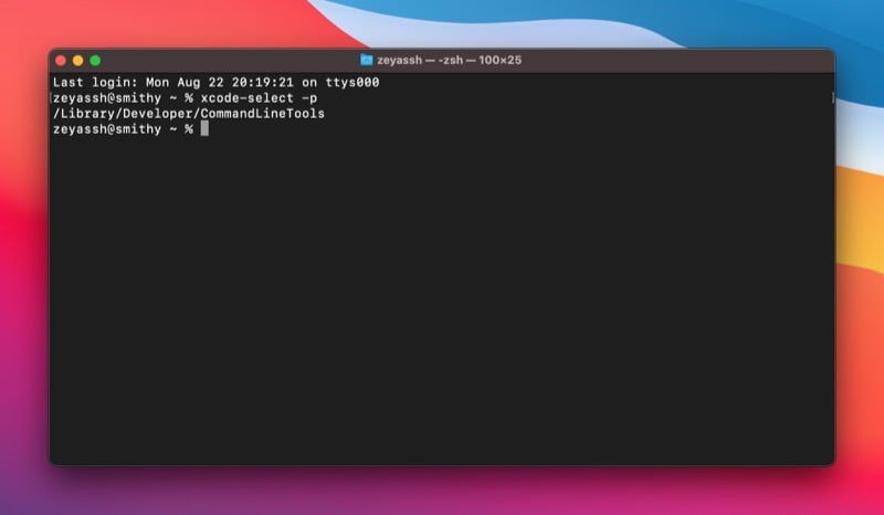 Проверка установки Xcode Command Line Tools