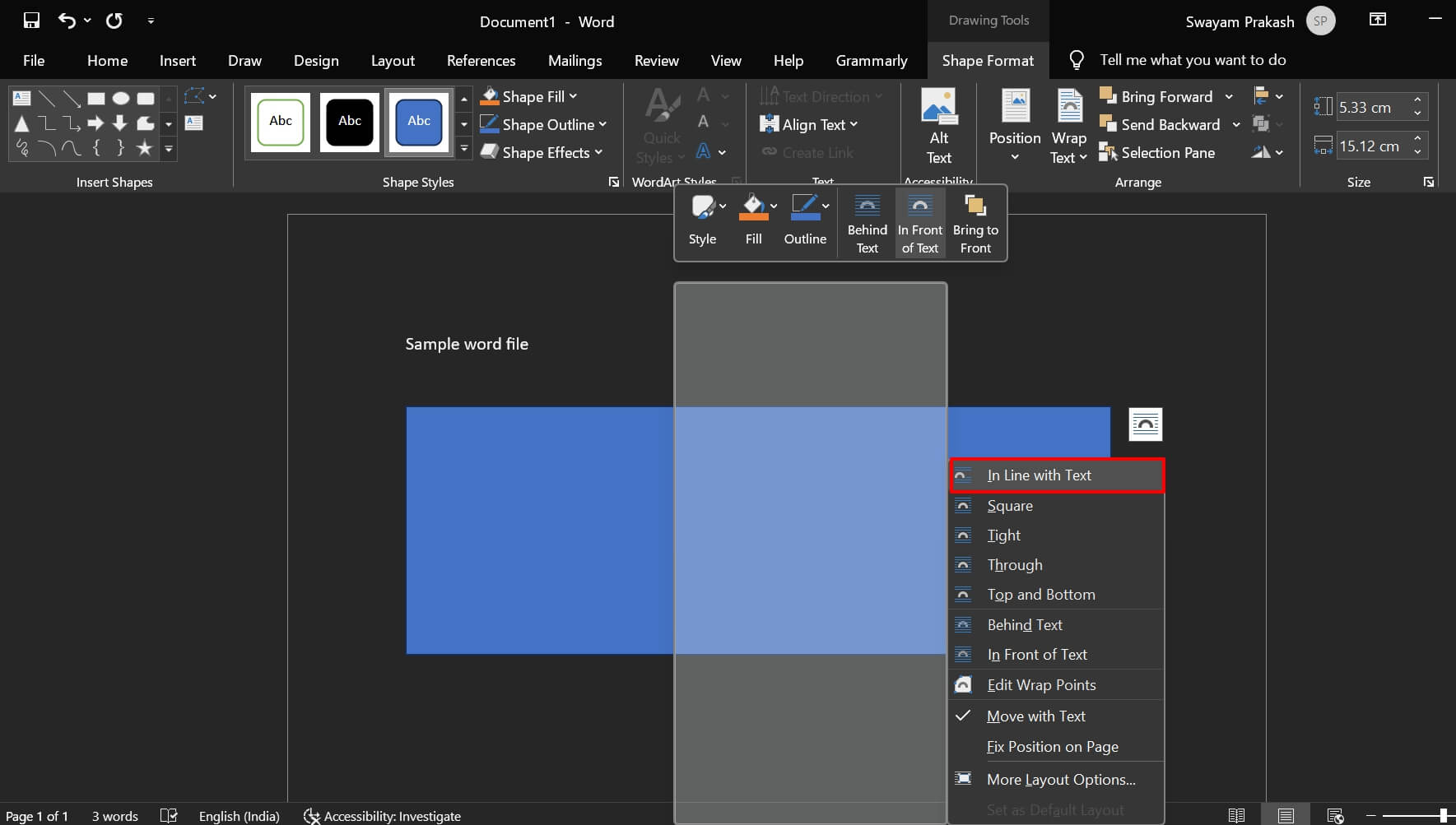 Опция 'В строке с текстом' для обтекания изображения