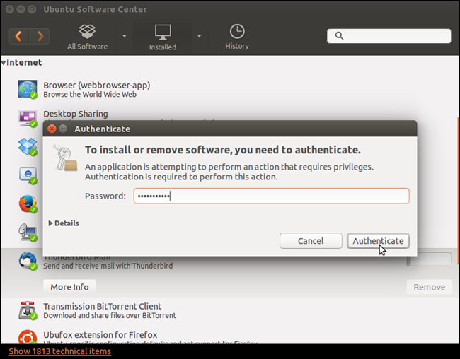 Окно аутентификации при удалении из списка