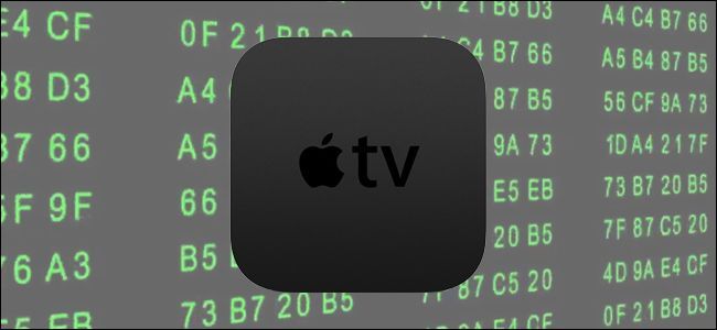 Найти IP и MAC‑адрес Apple TV
