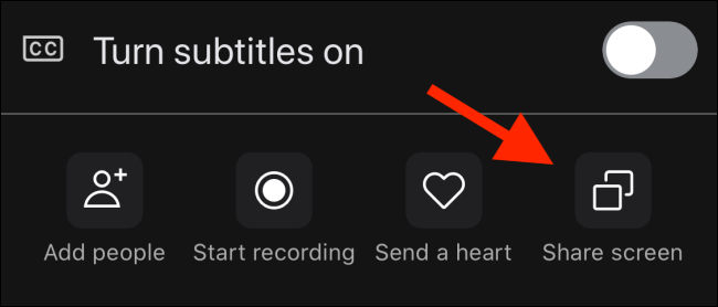 Нажмите Поделиться экраном в меню на iPhone