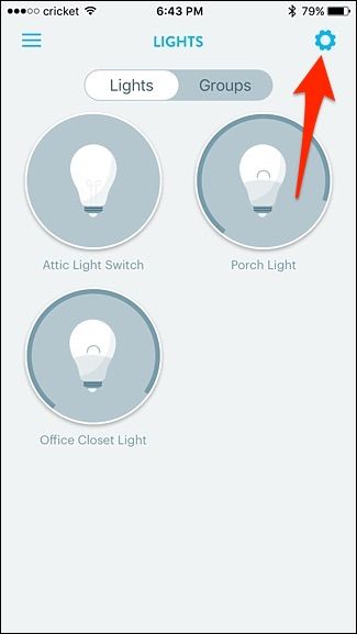 Экран Lights + Power с иконкой настроек в правом верхнем углу