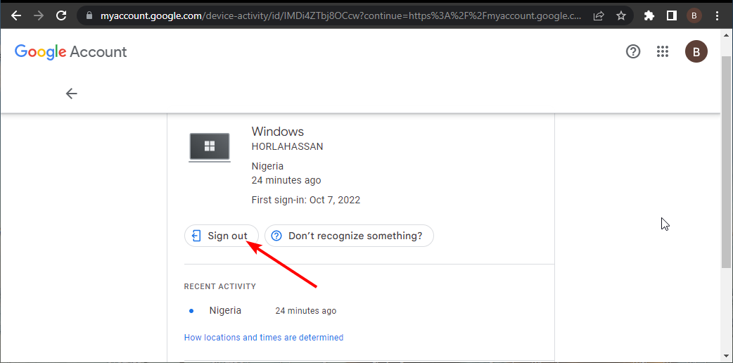 Кнопка 'Выйти' для удаления устройства