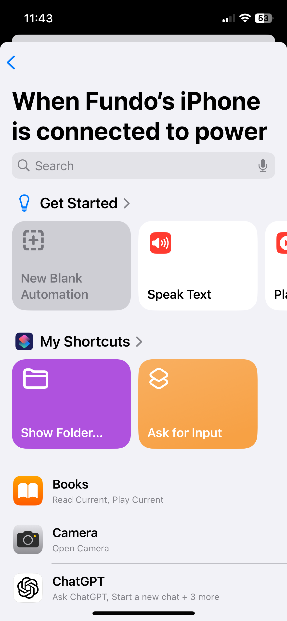Создание новой пустой автоматизации в приложении «Команды».