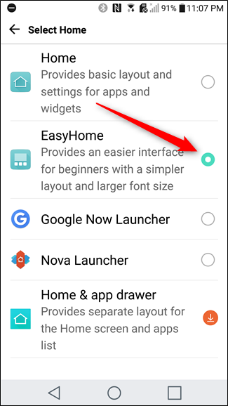 EasyHome 옵션을 선택하는 화면