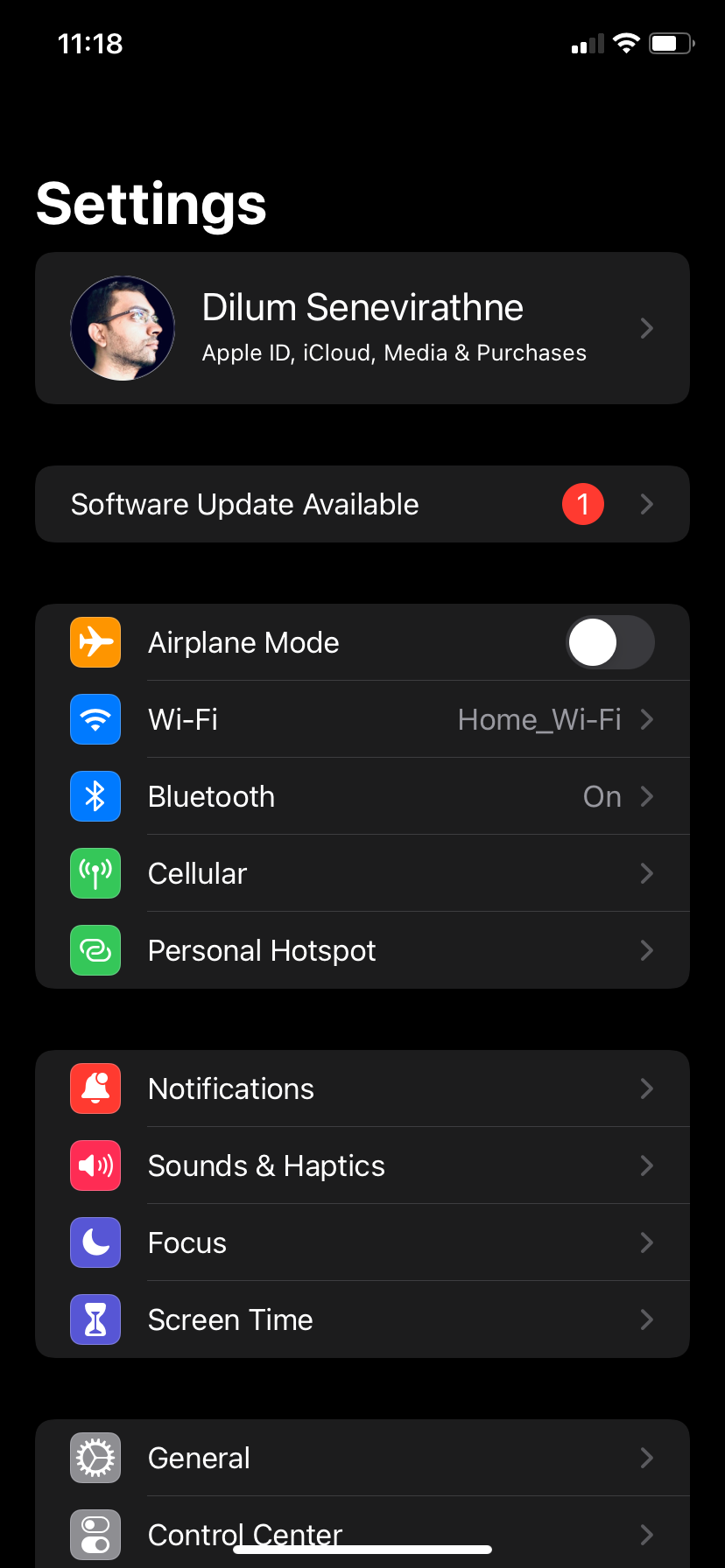Экран проверки обновления ПО.