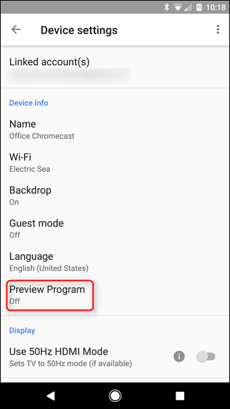 Кнопка Присоединиться к программе