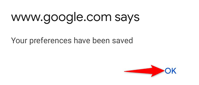 Нажмите «OK» в подтверждении на мобильном