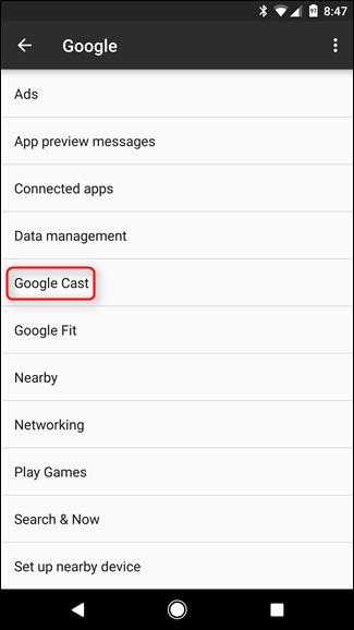 Пункт Google Cast в системных настройках Android