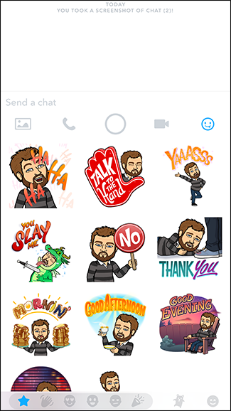 Меню стикеров и эмодзи в чате