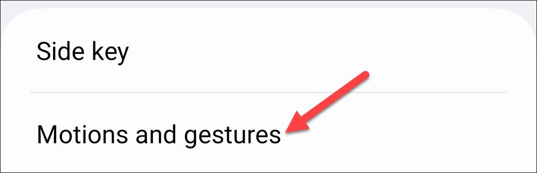 Перейдите в «Движения и жесты»