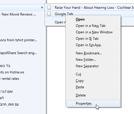 Открыть свойства закладки