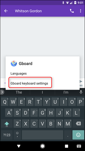 Экран настроек с разделом Поиск