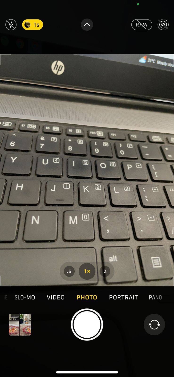 Ночной режим включён на iPhone