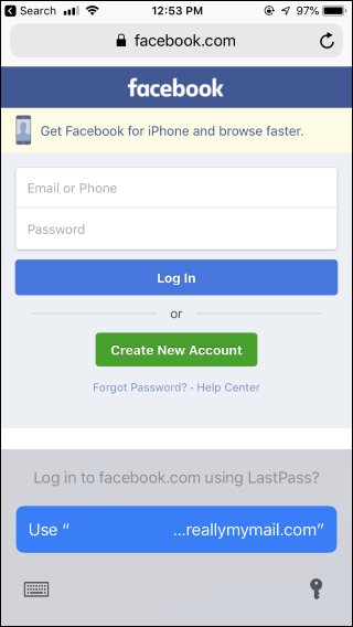 Подсказка для входа с сохранёнными учётными данными без клавиатуры