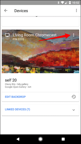 Карточка устройства с меню трех точек и пунктом Настройки