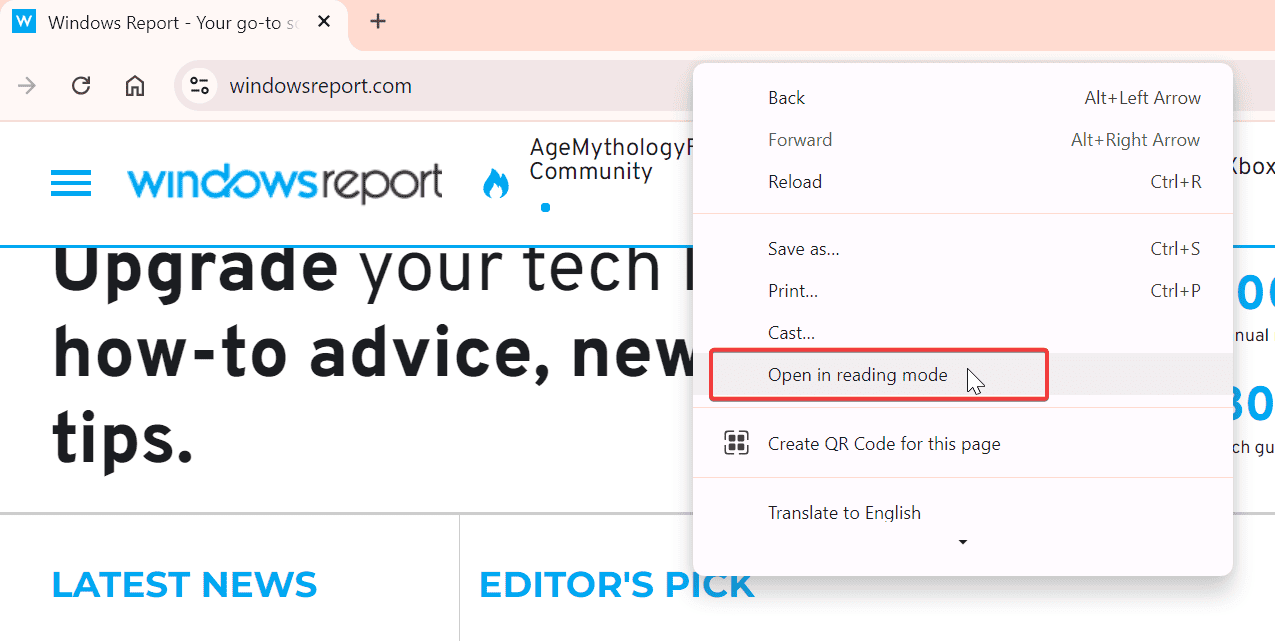 Открыть страницу в режиме чтения
