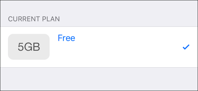 Освободить место в iCloud и избежать доплаты