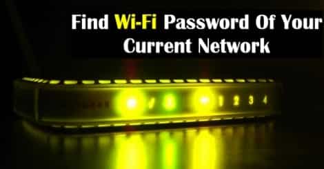 Как узнать пароль Wi‑Fi текущей сети