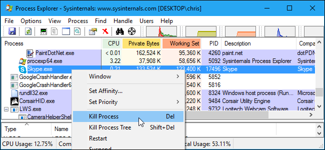 Команда Kill Process в Process Explorer для завершения процесса
