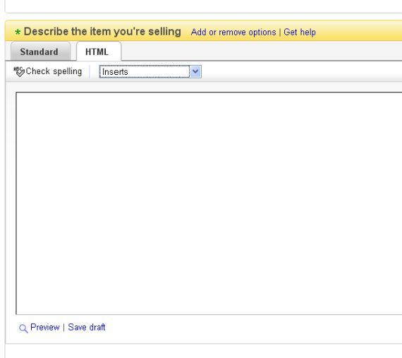 Поле с выпадающим списком вставок (Inserts) в форме eBay