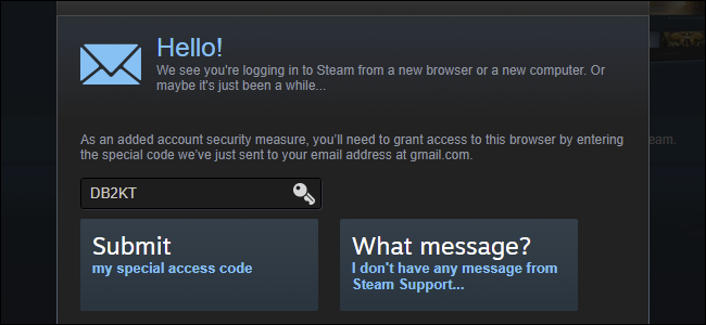 Поле ввода кода на экране входа Steam