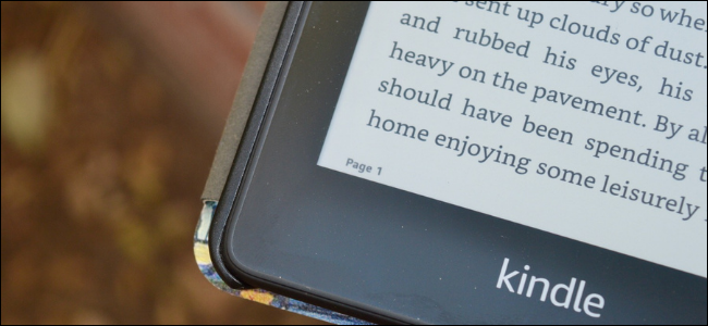 Как увидеть реальные номера страниц на Kindle