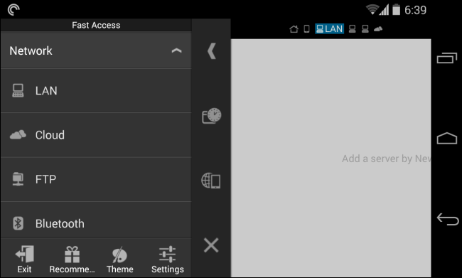 Просмотр сетевых шаров Windows на Android через файловый менеджер