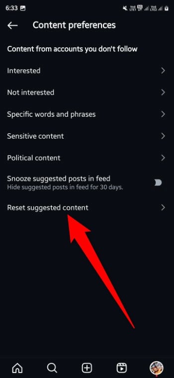 Опция сброса предложенного контента